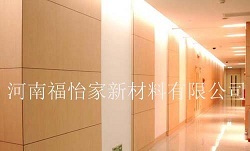 雙面抗倍特掛墻板 新材料技術(shù)應(yīng)用與河南市場價(jià)格分析