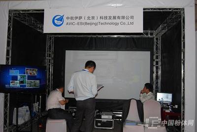 共聚2015中國材料大會(huì)，三千專家共探新材料發(fā)展新篇章