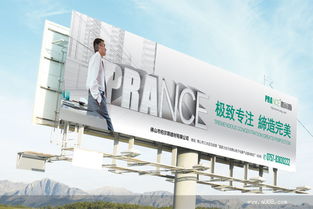 柏爾斯建材 構(gòu)建品牌營銷新生態(tài)，以設(shè)計(jì)與技術(shù)賦能佛山建材新名片