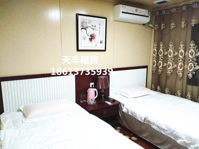 河南天豐箱房民宿 新材料技術(shù)引領(lǐng)的休閑度假新體驗(yàn)